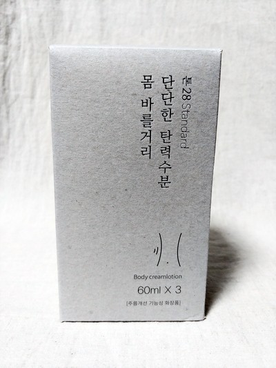  [톤28 탄력수분 몸 바를거리 ] 온가족이 사용하기에 좋은 바디크림로션 !!