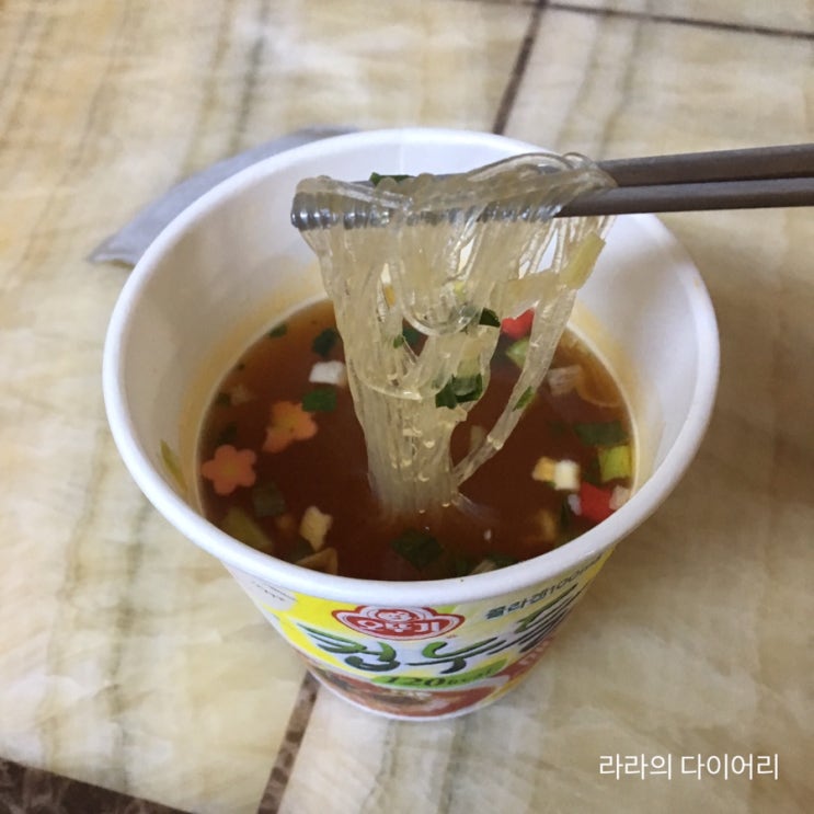  컵누들 계란찜 맛있엉 ㅠㅜ