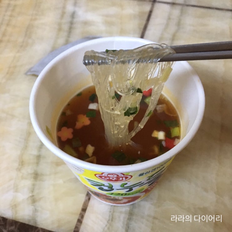 컵누들 계란찜 맛있엉 ㅠㅜ