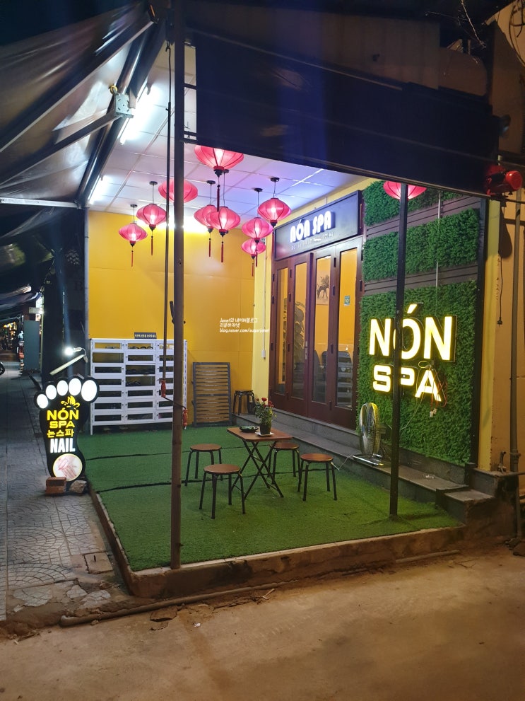 호이안 논스파 non spa에서 발 마사지 호이안 논스파 non spa에서 발 마사지