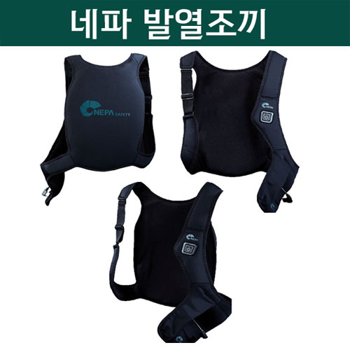 네파 [시즌오프] 발열조끼 2019년 신제품 방한 조끼 블랙프라이데이 세일해요~