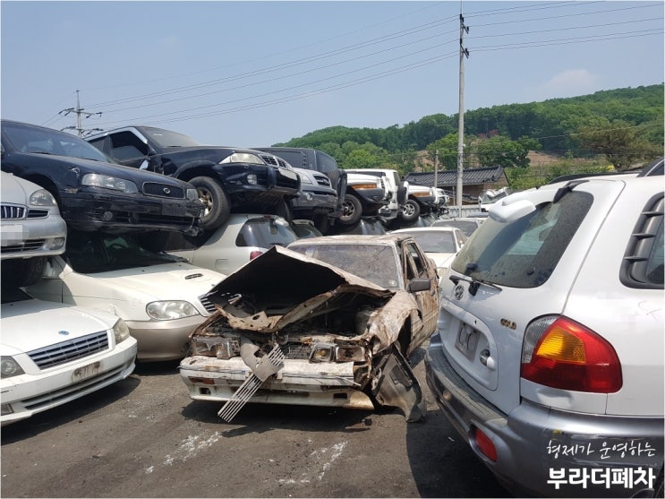  광명시에서 폐차비 많이 주는 곳은?