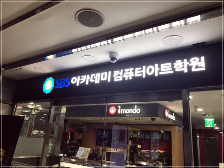  알찬캐드국비지원 이해도까지 높았어요!