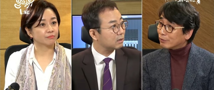  해외에서 돌아온 유시민! 윤석열총장과 검찰을 향하여 황새의 사냥법으로 수사한다며 비판!