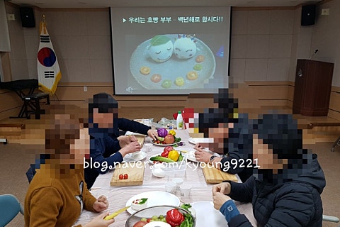미래참푸드 이미지