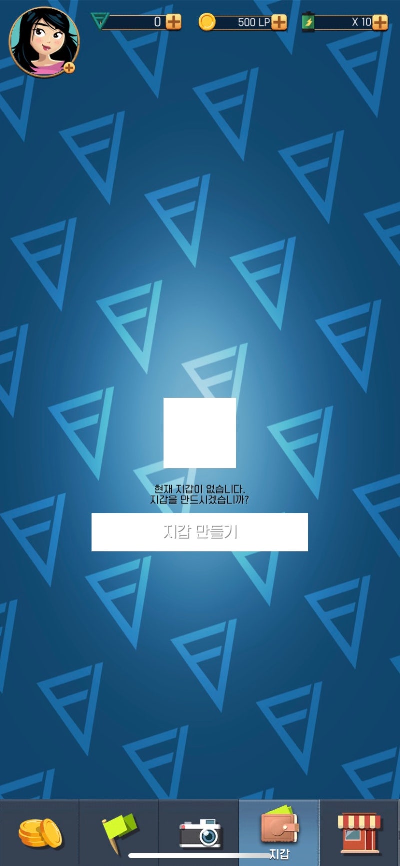 앱테크] FNB 캐시리플렛 (feat.GS상품권 할인이벤트) : 네이버 블로그