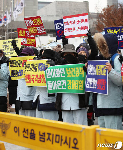 암 환자들 "건보법 개정되고 수십명 강제퇴원" 복지부 규탄