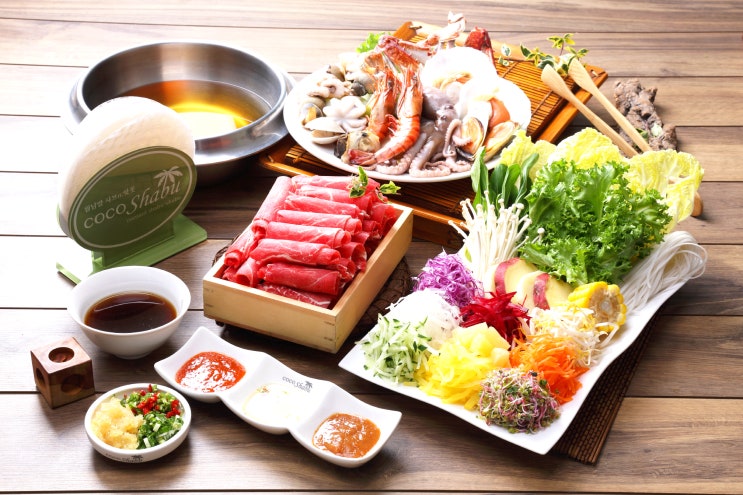  제주시 삼화지구 샤브샤브&샐러드바 맛집 도민 혜택정보!