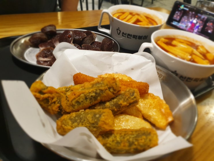  신전떡볶이 본점-대구에서 제일 맛있는 떡볶이집 (대구 국물떡볶이,북구 맛집,대구 맛집,대구 맛집 추천)