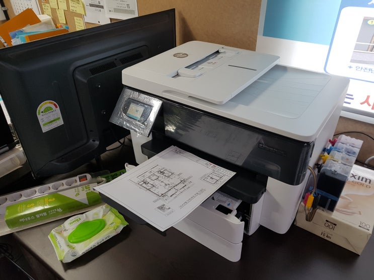  복합기판매 B4, A4 프린터 추천-HP7740무한프린터