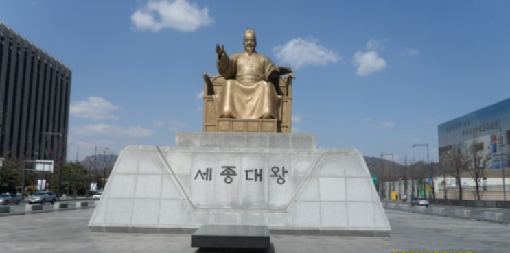  광화문광장 세종대왕상 앞에서 개최하는 주한미군방위비분담금 규탄시국기도회