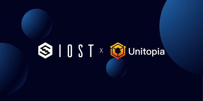  이오스트 IOST 유니토피아와 파트너십