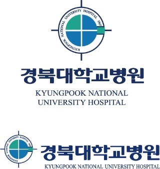  [경북대학교 병원 연봉&복지] 경북대학교병원 간호사 연봉 알려드립니다.(+복지)