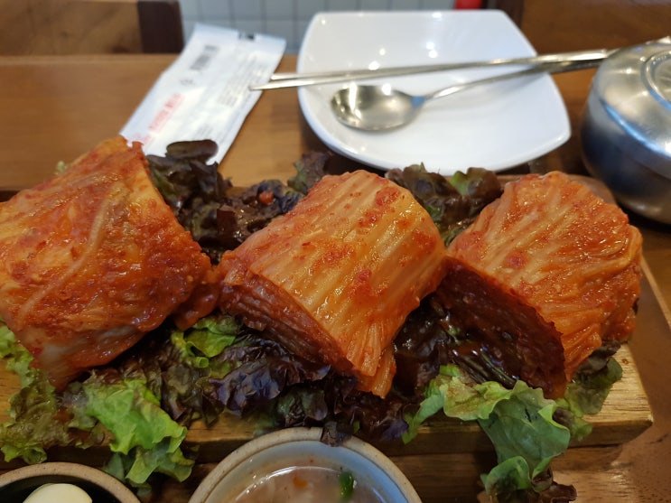  달콤하고 맛있는 뚝섬역 묵은지 맛집 해남김치식당!!