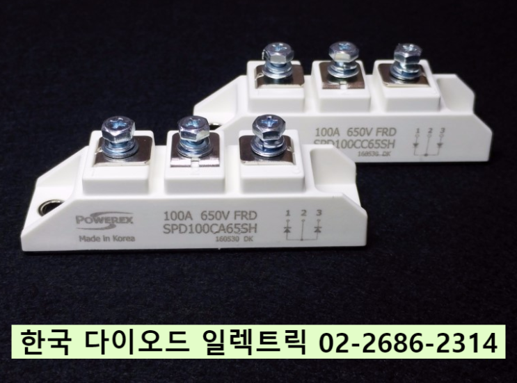 SPD100CC120S1 판매중 SPD100CA120S1 고속다이오드모듈