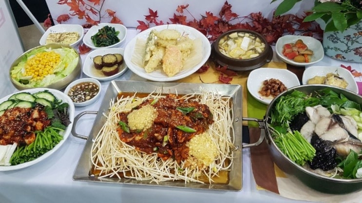 대구 엑스코 : 18회 대구 음식 관광 박람회 / 대구야 맛있니? / 2019년 11월 21일 ~ 24일