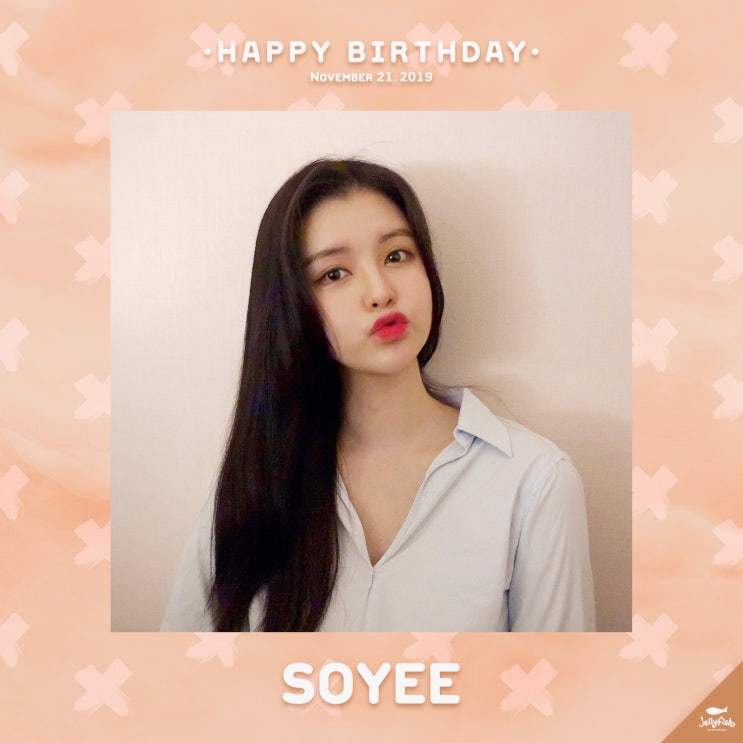 191121 twitter 걸그룹 191121 twitter 걸그룹