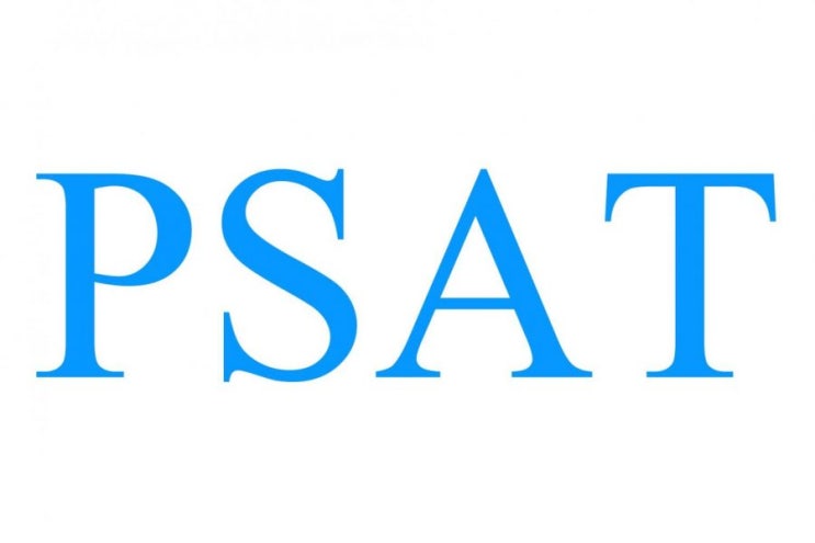  동탄 PSAT (Preliminary SAT) 학원