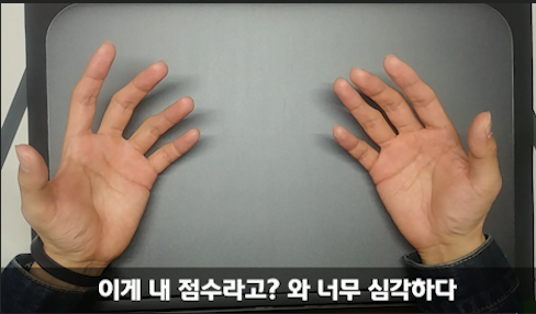  유튜브 1000명 감사 인사 & 다음 영상 업로드 안내