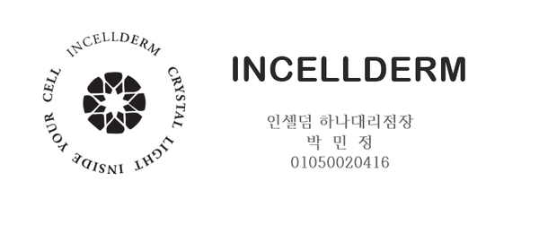 황궁쟁반짜장 사진 5