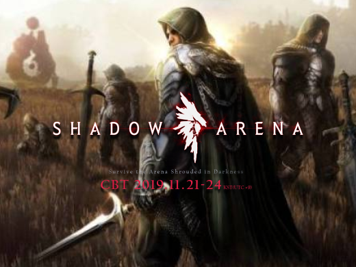 검은 사막 배틀로얄 섀도우 아레나(Shadow Arena) 1차 CBT 리뷰 검은 사막 배틀로얄 섀도우 아레나(Shadow Arena) 1차 CBT 리뷰