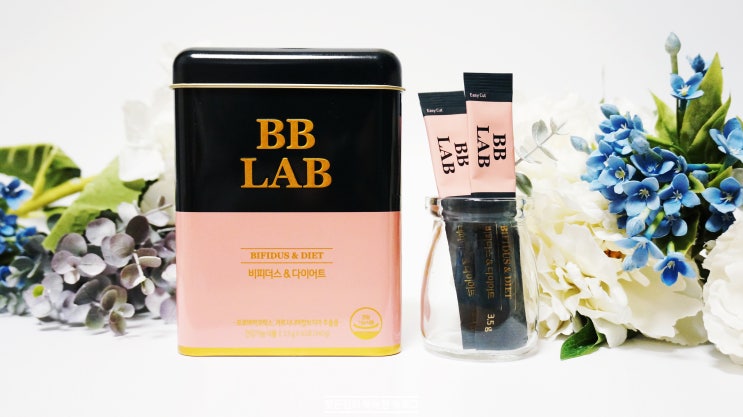 살빠지는 유산균으로 소문난 뉴트리원 BB LAB