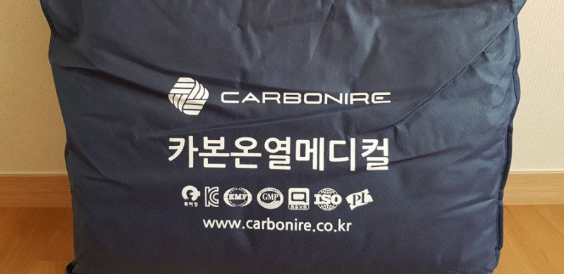 탄소매트 이런게 돋보이지!