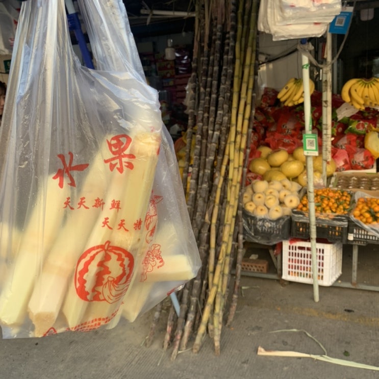 [상해일상]지우팅맛집,전동자전거짱잼️,중국시장에서 사탕수수먹고 영화보기,주문케익배달