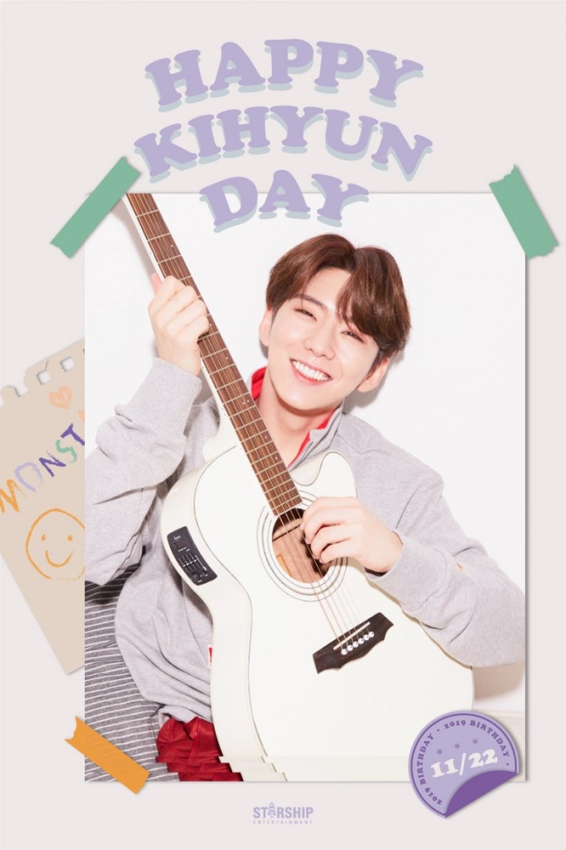 몬스타엑스 기현 생일 축하합니다