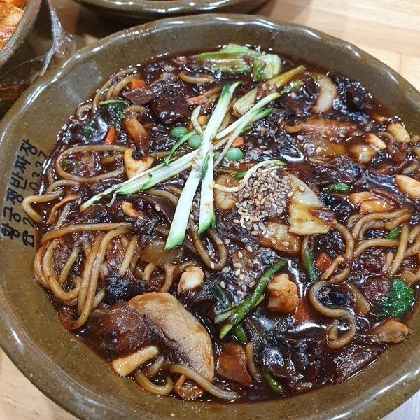 황궁쟁반짜장 사진 1
