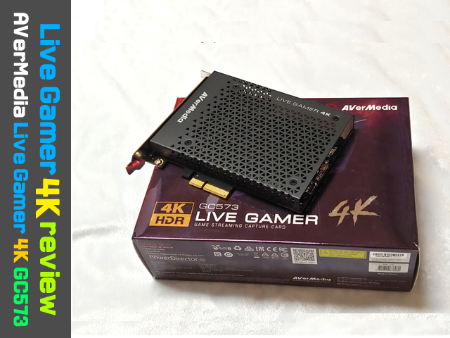  1부! 4K 60 프레임 녹화!  AVerMedia Live Gamer 4K GC573 캡처 보드