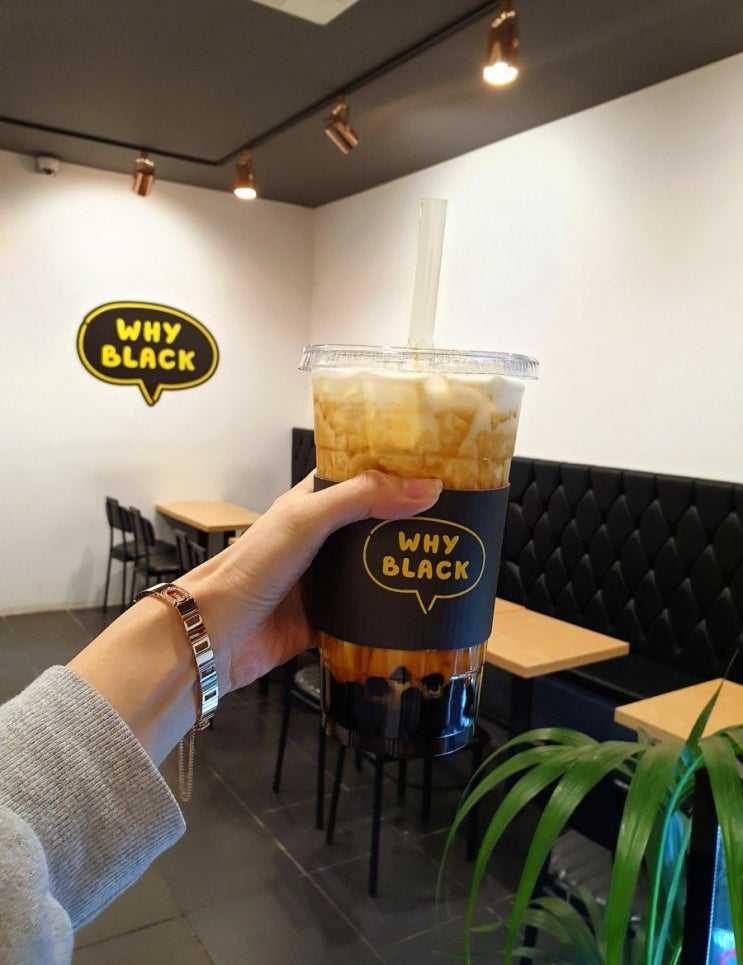 안중 와이블랙 버블티 카페 가격이 정말 착해!(WHY BLACK) 안중 와이블랙 버블티 카페 가격이 정말 착해!(WHY BLACK)