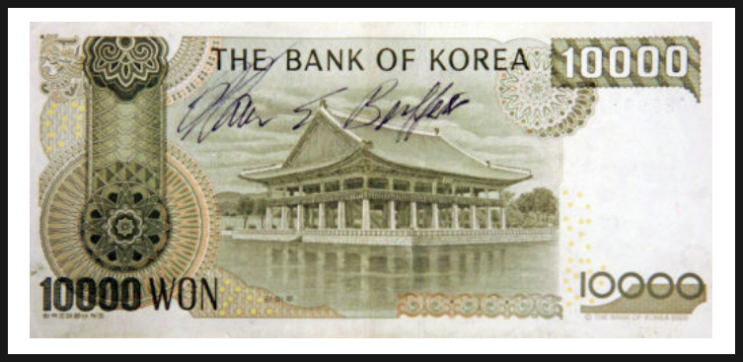  1인법인, 부동산 투자에 꼭 이득일까요? (법인설립절차)