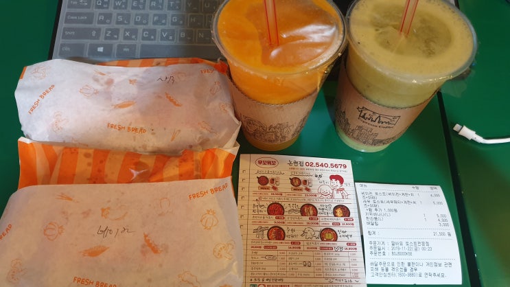  배달음식:) 딸바요 토스트전문점