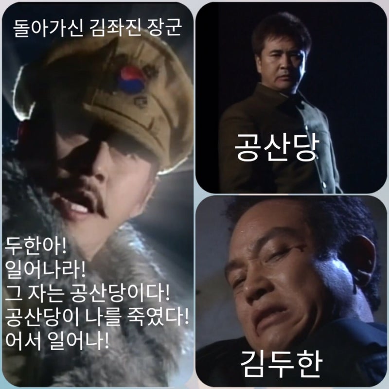 김좌진(1889~1930)장군 생가 : 네이버 블로그