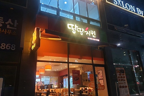 백억광고디자인 이미지