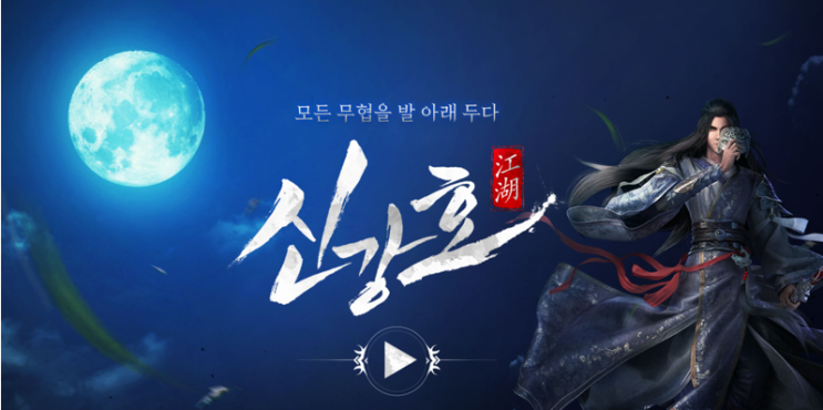  신강호 1억원 이벤트 5만원 문상 당첨!! but 개손해.