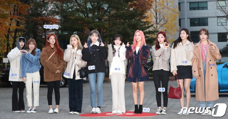 191122 뮤직뱅크 출근길 포토