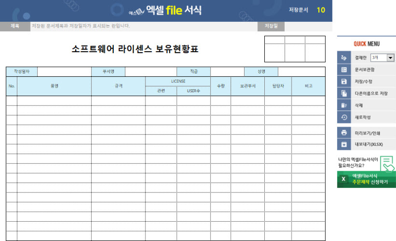 OBS 스튜디오 다운로드 및 설치 및 화면 녹화 테스트