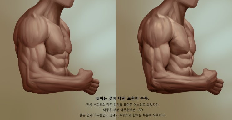  연습