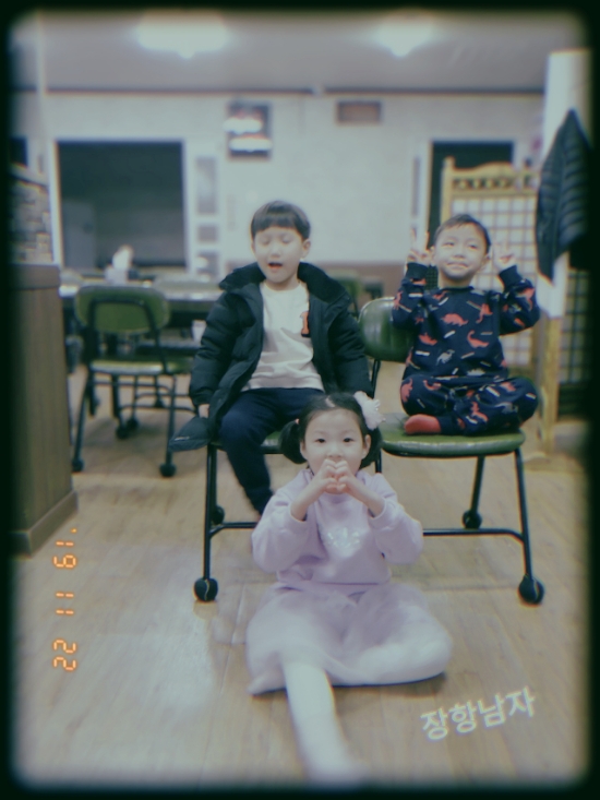  [아이들]서천장항-떠들어도 너무 떠들어