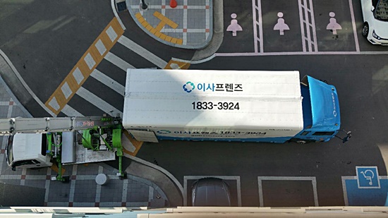  대구이사짐센터추천 결정하기 많이 힘드시죠?