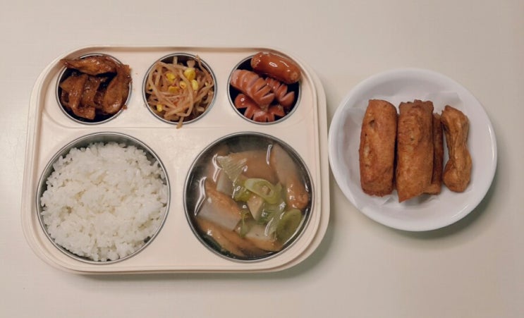 집밥 집밥
