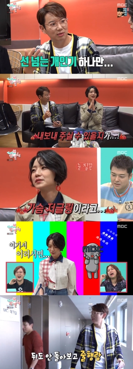 안영미 ‘가슴 저글링’→‘아랫도리 춤’에 현실타격 안영미 ‘가슴 저글링’→‘아랫도리 춤’에 현실타격