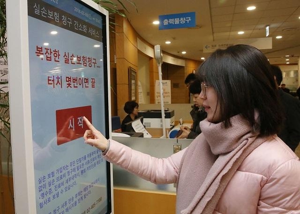 무산된 실손보험 간소화法…가입자 3400만명 불편 계속된다 무산된 실손보험 간소화法…가입자 3400만명 불편 계속된다
