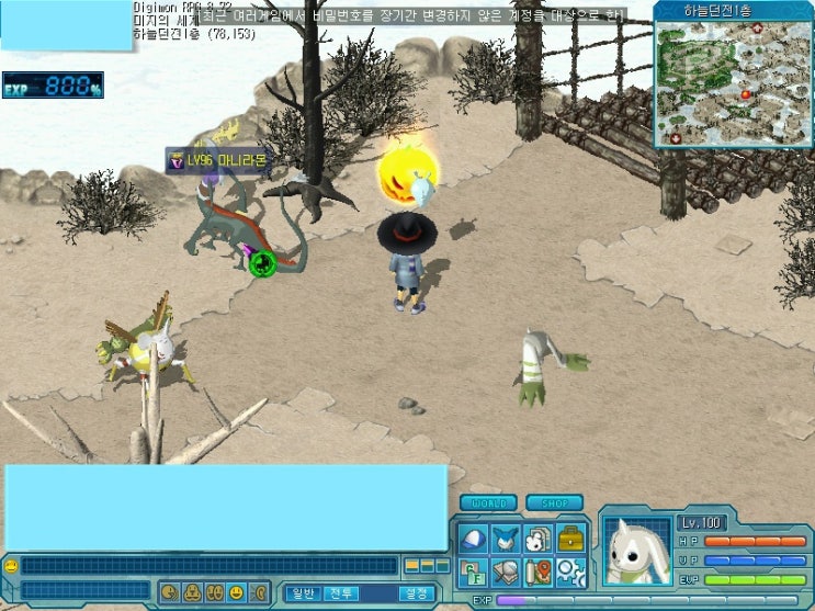  스카이픽션의 디지몬RPG 생활 10편 (부제 - 파트너의 마지막 전투)