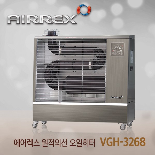  이거다! 에어렉스 VGH-3268 석유히터 석유난로 돈풍기 20평형 와이파이 원격제어