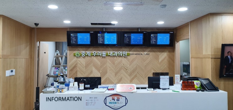  [LH32DCEPLGA/KR]삼성 사이니지 4대 설치, 싱글?, 듀얼?, 트리플?, 아니죠~ 이번엔 쿼드~