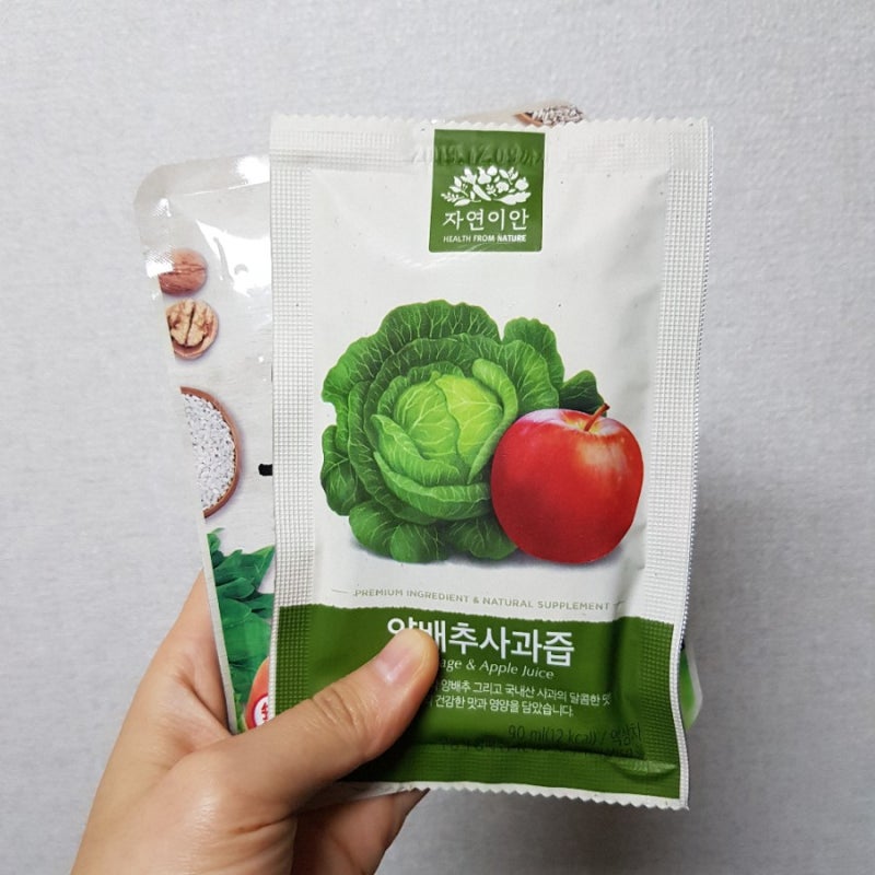 양배추즙의 효능을 알고 마시자! 주스의 단골 사과 양배추즙 8