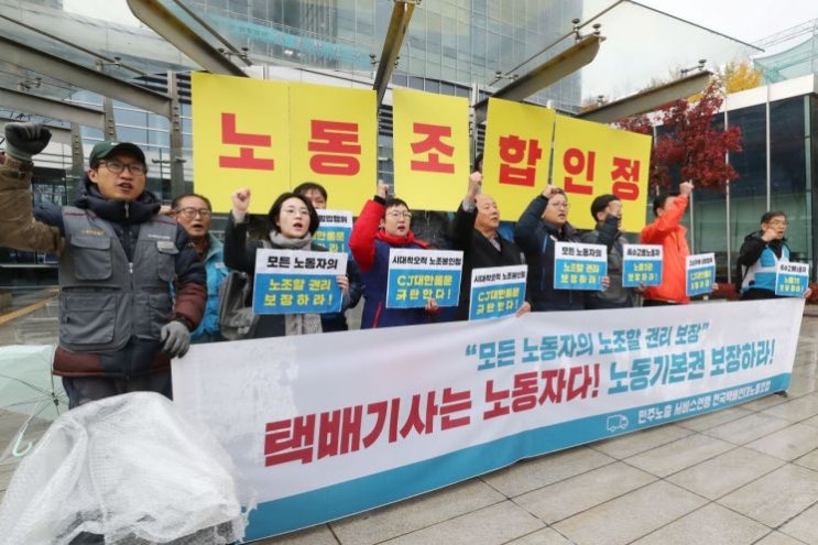 특수고용직 논란…보험설계사는 노동자일까? 사업자일까? 특수고용직 논란…보험설계사는 노동자일까? 사업자일까?